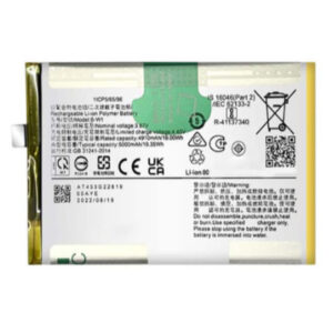 Bateria B-W1  Vivo Y16