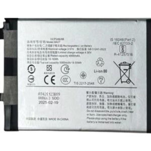 Bateria BA27  Vivo V40 Lite 5G