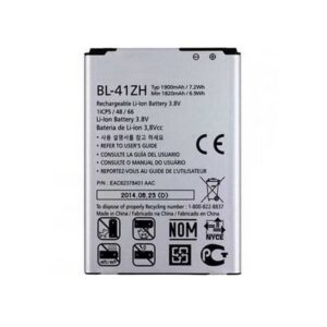 Bateria BL-41ZH