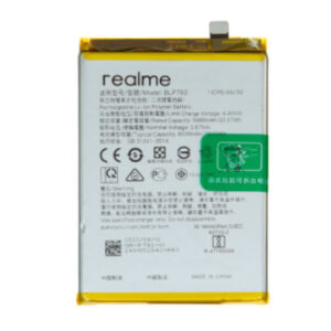 Bateria BLP793  Compatible