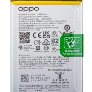 Bateria BLP805  Original Desmontaje