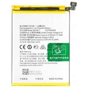 Bateria BLP817