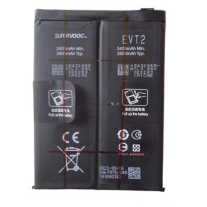 Bateria BLP951  Realme 11 Pro Plus  Compatible