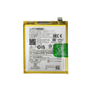 Bateria BLPA35  Realme 12 Pro  Realme 12 Pro Plus 