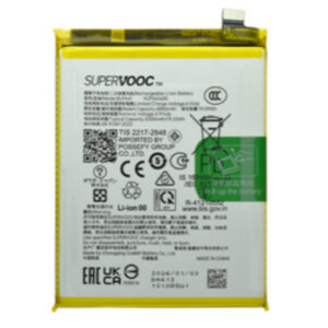 Bateria BLPA41  Premium