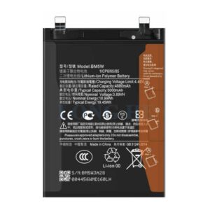 Bateria BM5W  Compatible