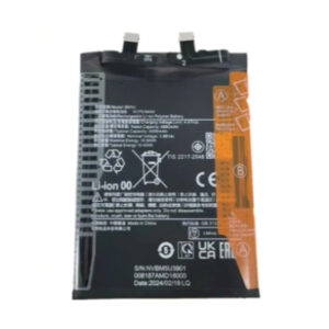 Bateria BN5U  Redmi Note 14 5G  Premium