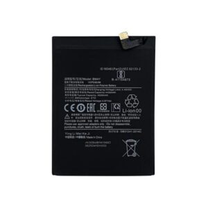 Bateria BN61  Compatible