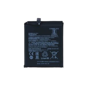 Bateria BP41  Premium