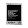 Bateria Galaxy Core  i8260