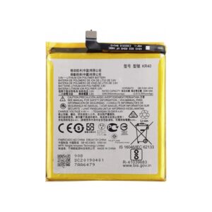 Bateria KR40