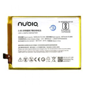 Bateria Li3849T44P8h906450