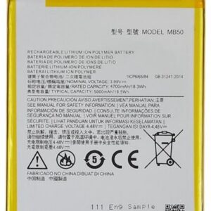 Bateria MB50