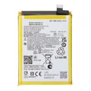 Bateria NC50  Premium