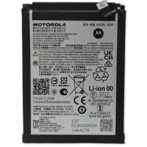 Bateria ND50  Compatible 