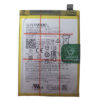 Bateria Oppo A98 5G  BLP989