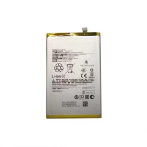 Bateria Redmi A5  BP5E