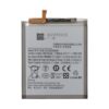 Bateria S21 FE  Compatible
