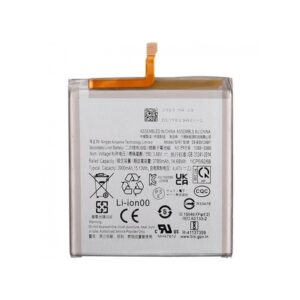 Bateria S23 5g  Compatible