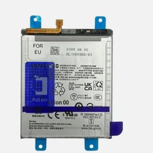 Bateria S25  Original  Service Pack