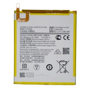 Bateria T220  T225  X110  X115