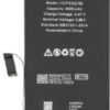 Bateria iPhone 14 Plus  Premium Diagnostico