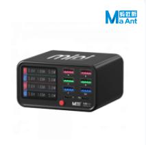 MAANT Dianba Mini  Estacion Carga Inteligente 75W