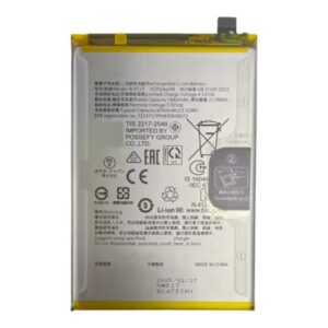 Bateria BLPC21