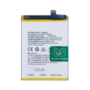 Bateria BLP839  Premium