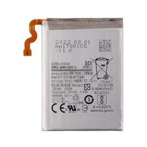 Bateria Samsung  Z Flip 3  TAMAÑO GRANDE