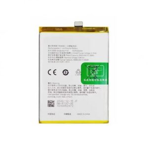 Bateria BLP797  Premium