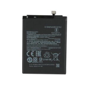 Bateria BM4J  Premium