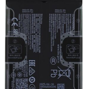 Bateria BLPB33