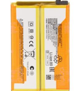 Bateria BM6S