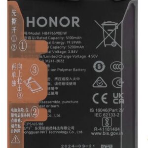 Bateria HB496590EFW  Chip Orig 24M Doble Flex 