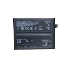 Bateria BLP993