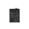 Bateria BM53  Compatible